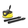 Homebase Garden Accessories & Spare Parts | Karcher T 5 Racer Patio Cleaner