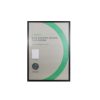 Homebase Photo Frames | Box Poster Frame - 70X100Cm - Black