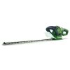 Homebase Hedge Trimmers | Powerbase 710W Electric Hedge Trimmer - 66Cm