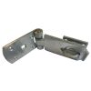 Homebase Garden Fencing | Heavy Duty Hasp & Staple - Zinc Plated - 125Mm