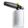 Homebase Garden Accessories & Spare Parts | Karcher Fj 6 Foam Nozzle