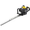 Homebase Hedge Trimmers | Mcculloch Ht5622 Petrol Hedge Trimmer