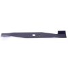 Homebase Garden Accessories & Spare Parts | Metal Blade For Powerbase Cordless - 46Cm