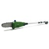 Homebase Chainsaws | Powerbase 20Cm 20V Cordless Pole Saw