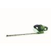 Homebase Hedge Trimmers | Powerbase 710W Electric Hedge Trimmer - 66Cm