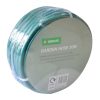 Homebase Garden Hoses & Watering | Homebase Garden Hose - 30M