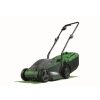 Homebase Lawn Mowers | Powerbase 1200W Electric Lawn Mower - 32Cm