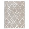 Homebase Rugs | Deluxe Berber Rug - Latte - 120X160Cm