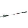 Homebase Chainsaws | Bosch Universalchainpole 18 (1X 2.5Ah)